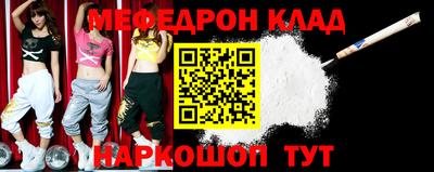 ECSTASY Пугачёв