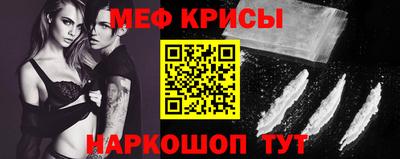 альфа пвп Пыть-Ях