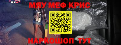 ECSTASY Пугачёв
