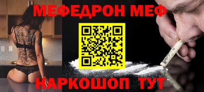 PSILOCYBIN Пушкино