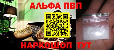 ECSTASY Пугачёв
