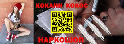 альфа пвп Пыть-Ях