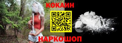 ECSTASY Пугачёв
