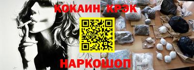 ECSTASY Пугачёв