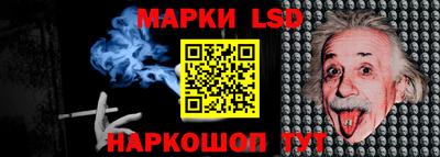 PSILOCYBIN Пушкино