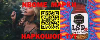 ECSTASY Пугачёв