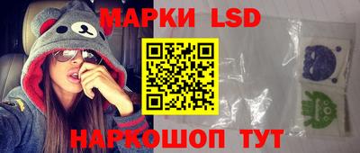 альфа пвп Пыть-Ях