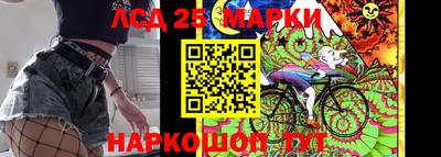 ECSTASY Пугачёв