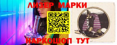 альфа пвп Пыть-Ях
