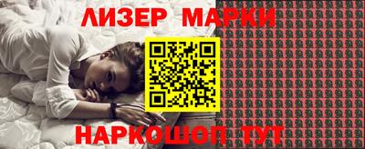 ECSTASY Пугачёв