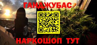 ECSTASY Пугачёв