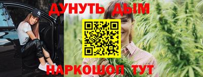 PSILOCYBIN Пушкино