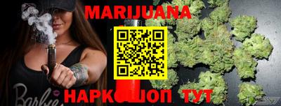 PSILOCYBIN Пушкино