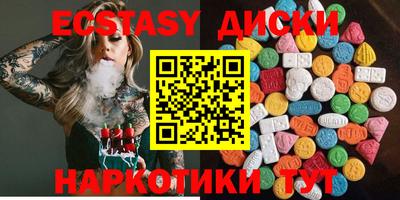 PSILOCYBIN Пушкино