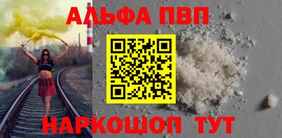 ECSTASY Пугачёв