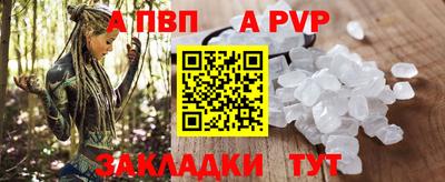 PSILOCYBIN Пушкино
