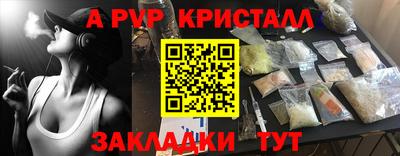 PSILOCYBIN Пушкино