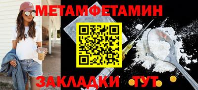 ECSTASY Пугачёв