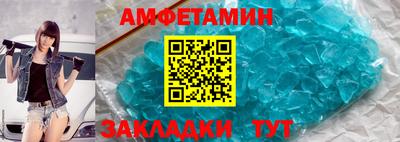 PSILOCYBIN Пушкино