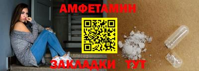 PSILOCYBIN Пушкино
