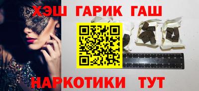 PSILOCYBIN Пушкино