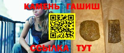 альфа пвп Пыть-Ях