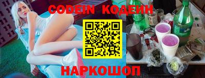 PSILOCYBIN Пушкино