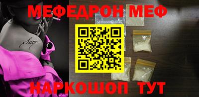 ECSTASY Пугачёв