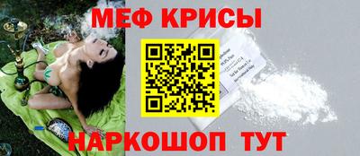 ECSTASY Пугачёв