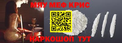 PSILOCYBIN Пушкино