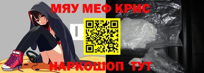 PSILOCYBIN Пушкино