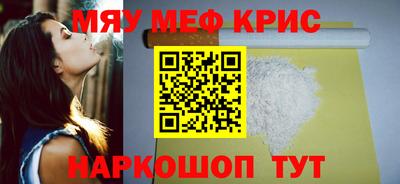 альфа пвп Пыть-Ях